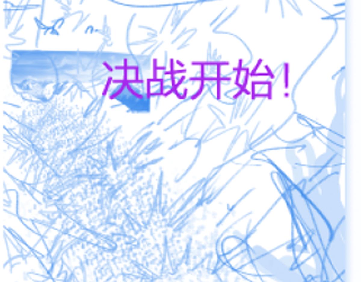 第175话 美食排行榜156