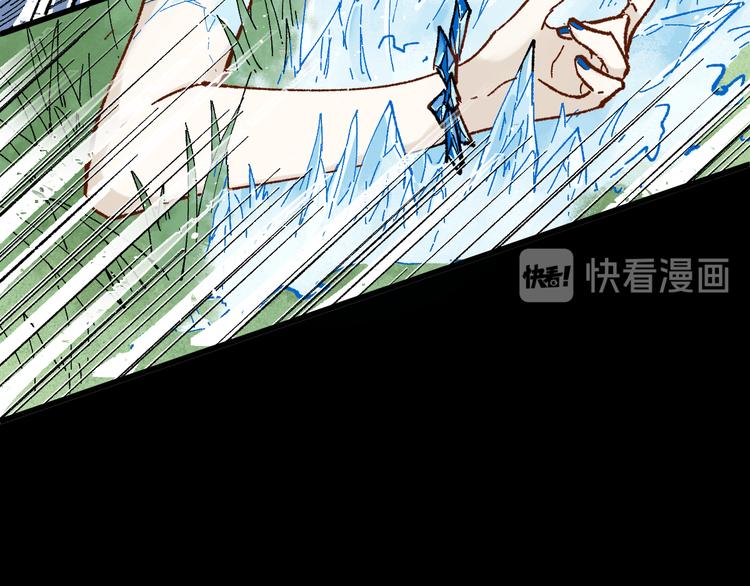 第97话 雪狐王vs黄牛123