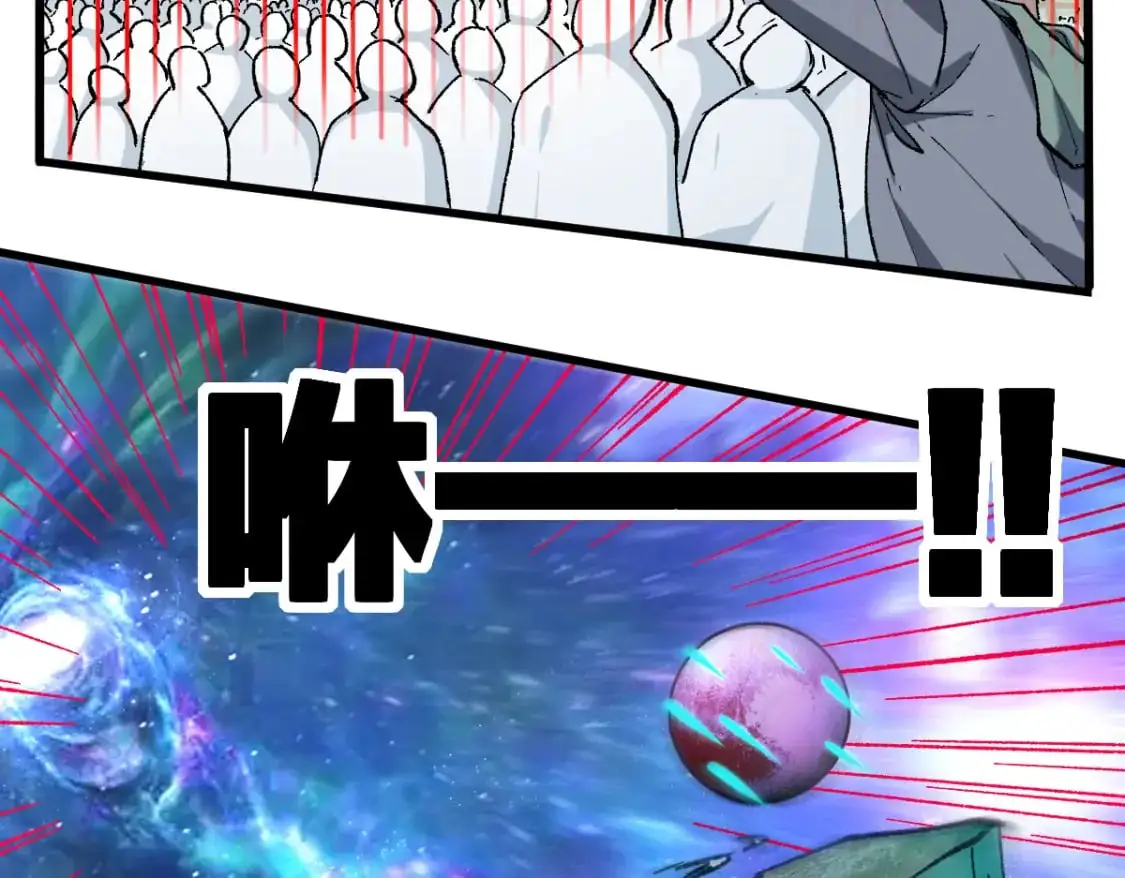 第248话 大战开始！！105