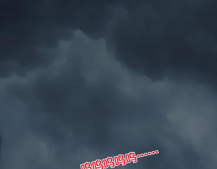 第62话 无计可施？165
