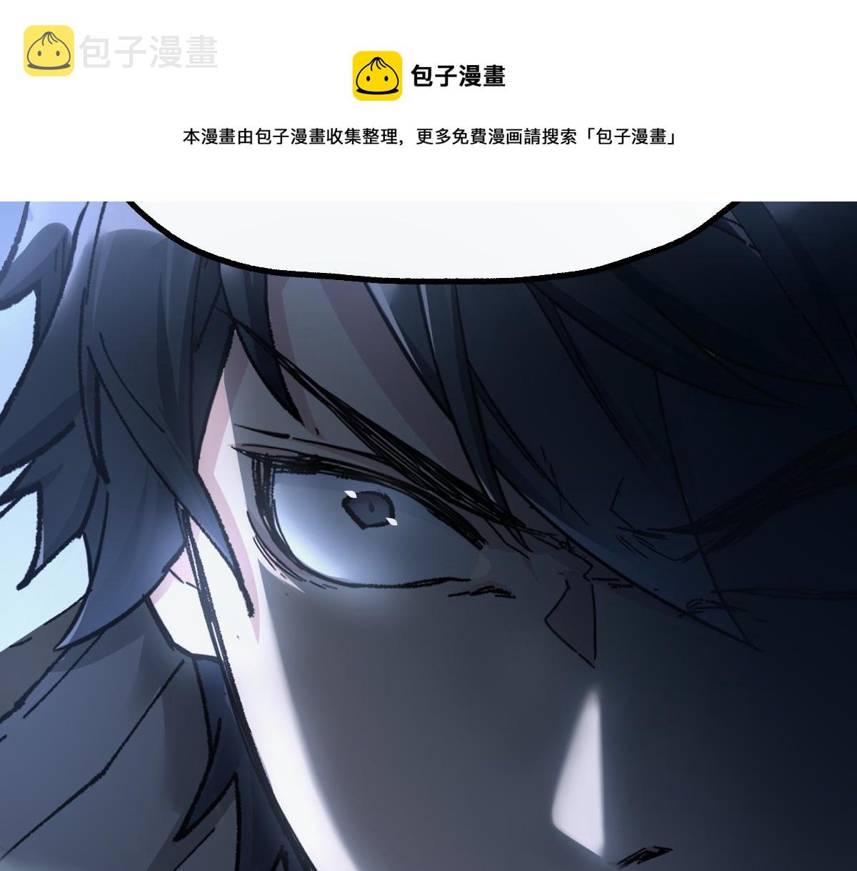 第161话 楚神！96