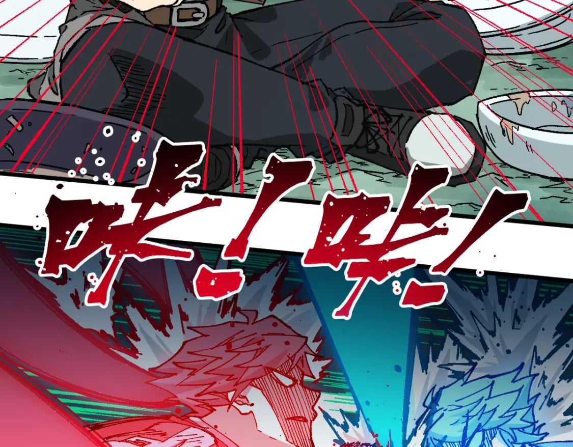 第214话 试图突破？！105