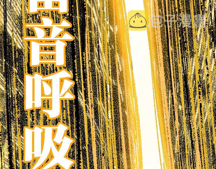 第69话 前所未有的一拳43
