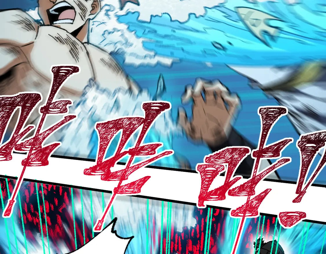 第228话 覆海蛟魔拳！106