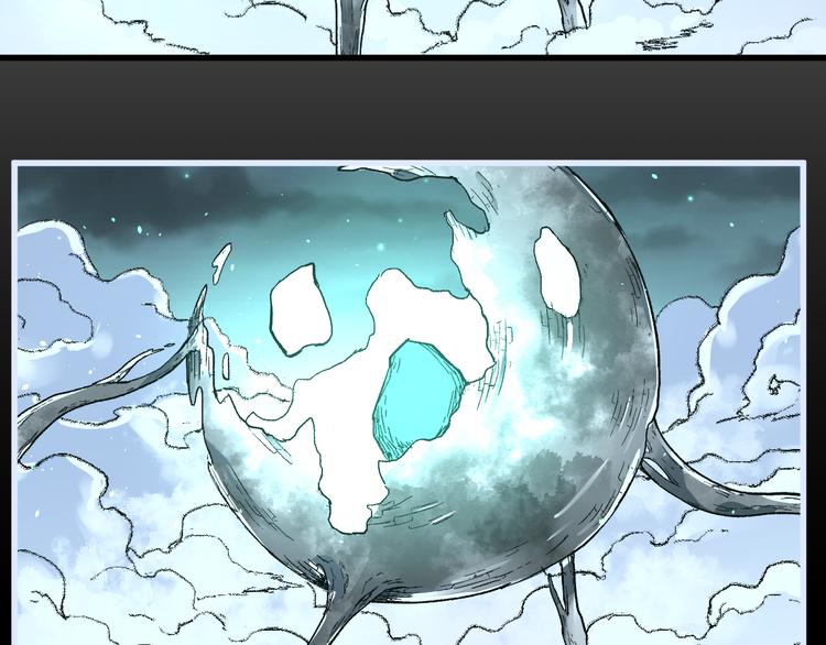 第81话 王级的代价！107