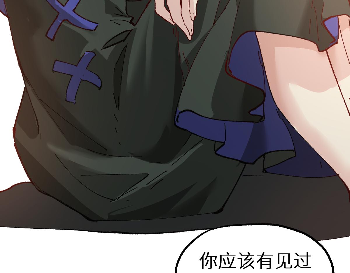 第151话 圣城机缘191