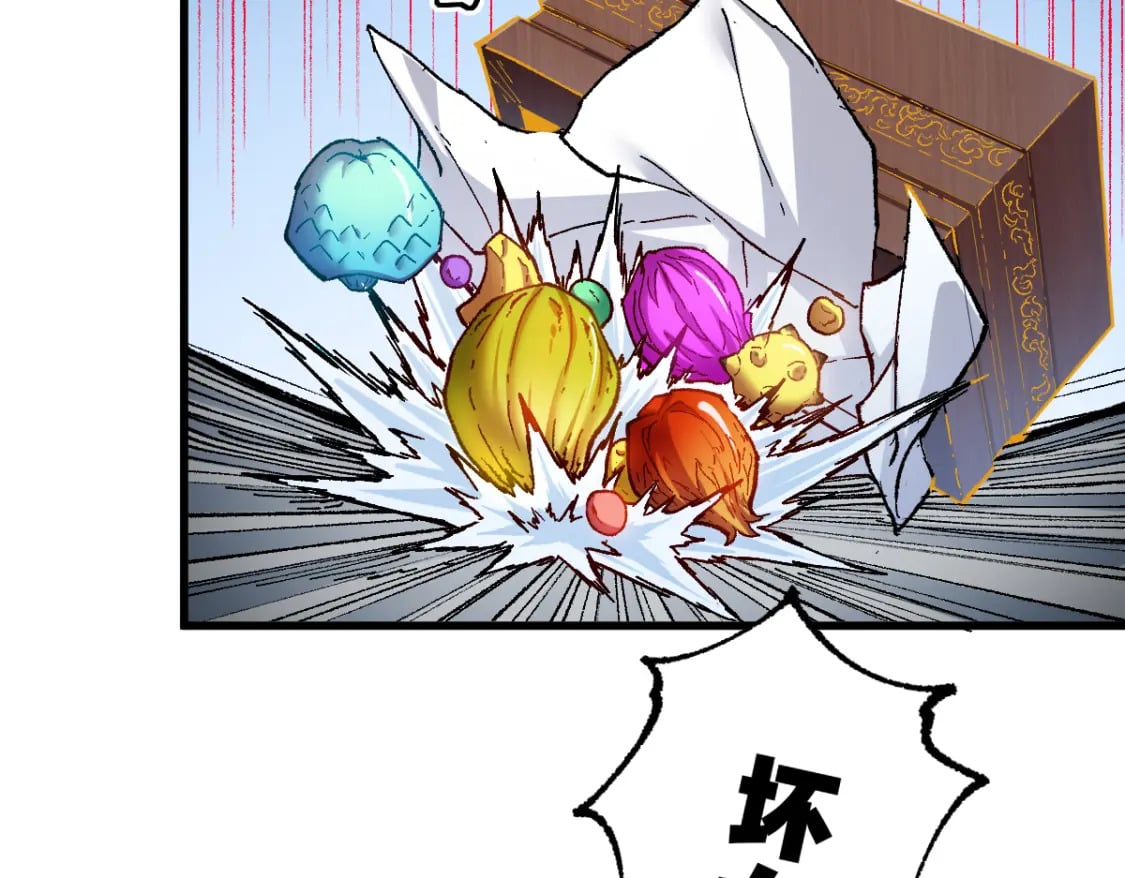 第237话 大雷音寺古刹！！？16
