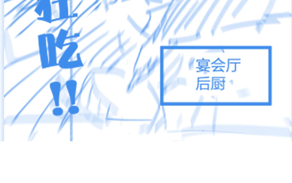第179话 屠龙者175