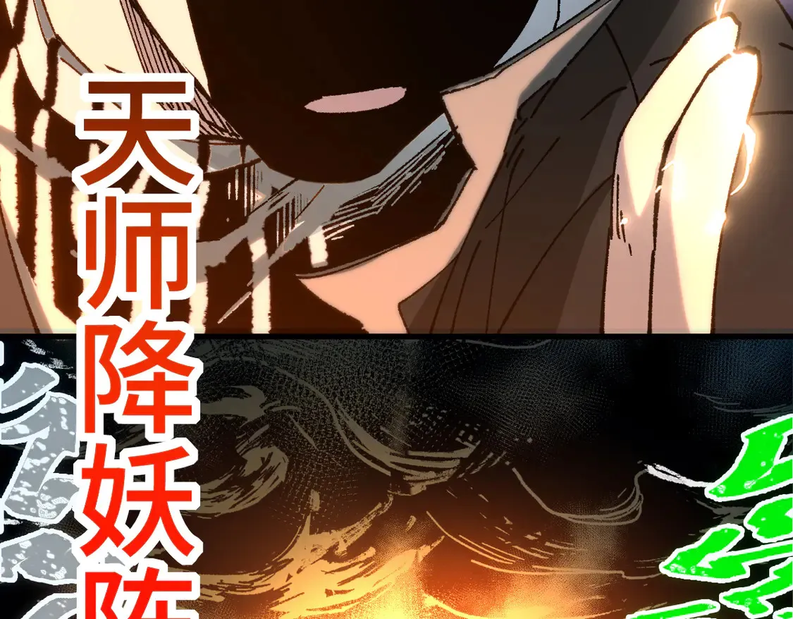 第267话 空投94