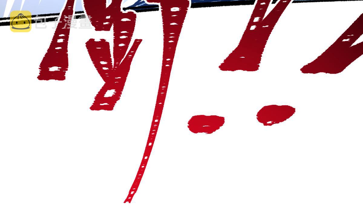 第156话 凤王爆发48