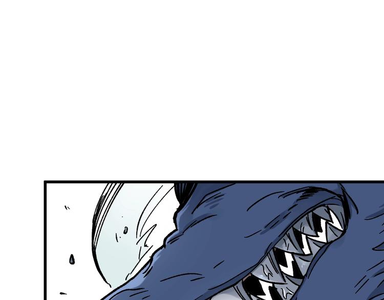 第65话 正面对抗！84