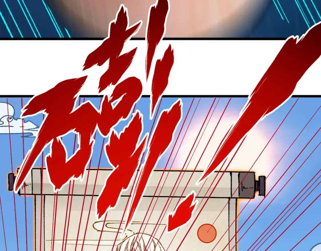 第261话 元首，你这是超生95