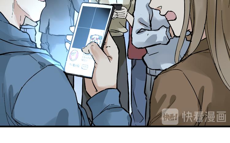 第81话 王级的代价！43
