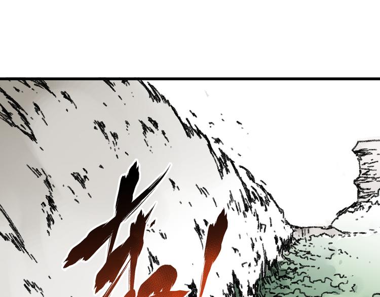 第72话 红烧苍狼王？？？178