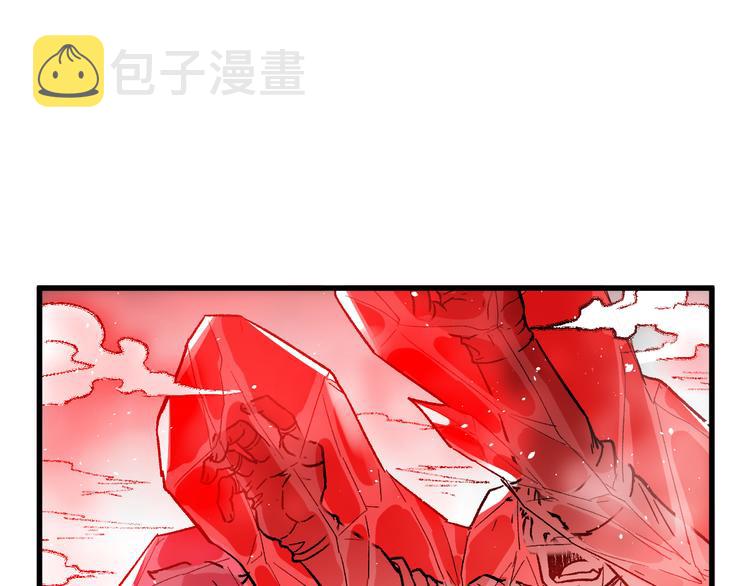 第108话 战斗打响126