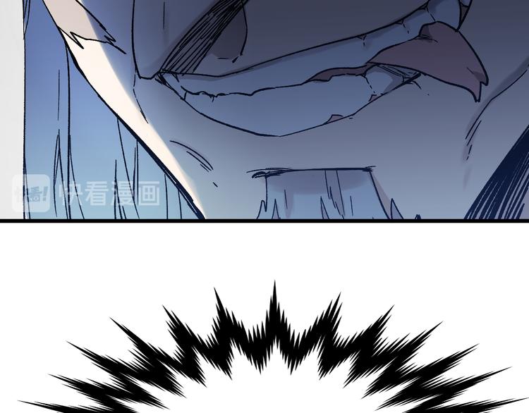 第106话 血腥理想国126