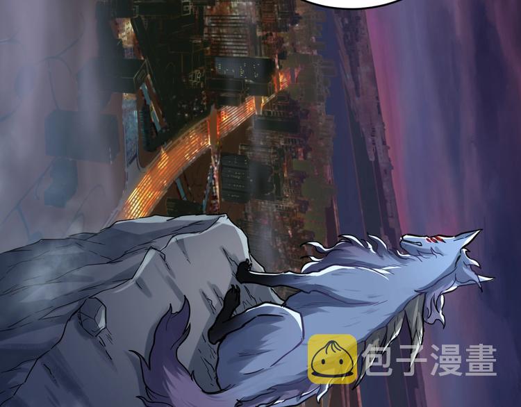 第59话 是时候开战了！11