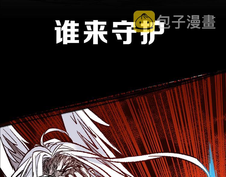 第67话 获胜？！226