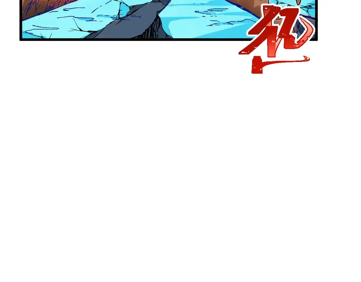 第275话 交锋63