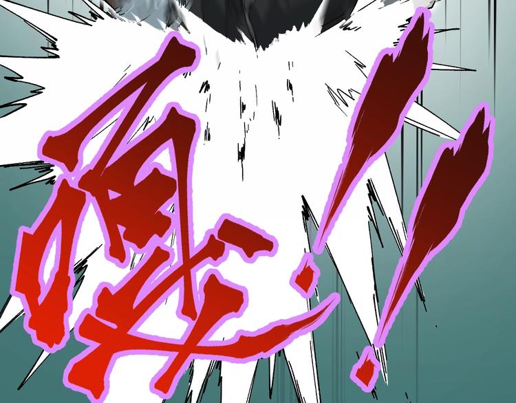第51话 守护之人登场！39