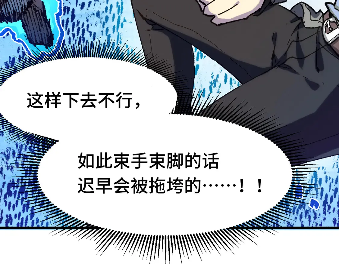 第267话 空投31