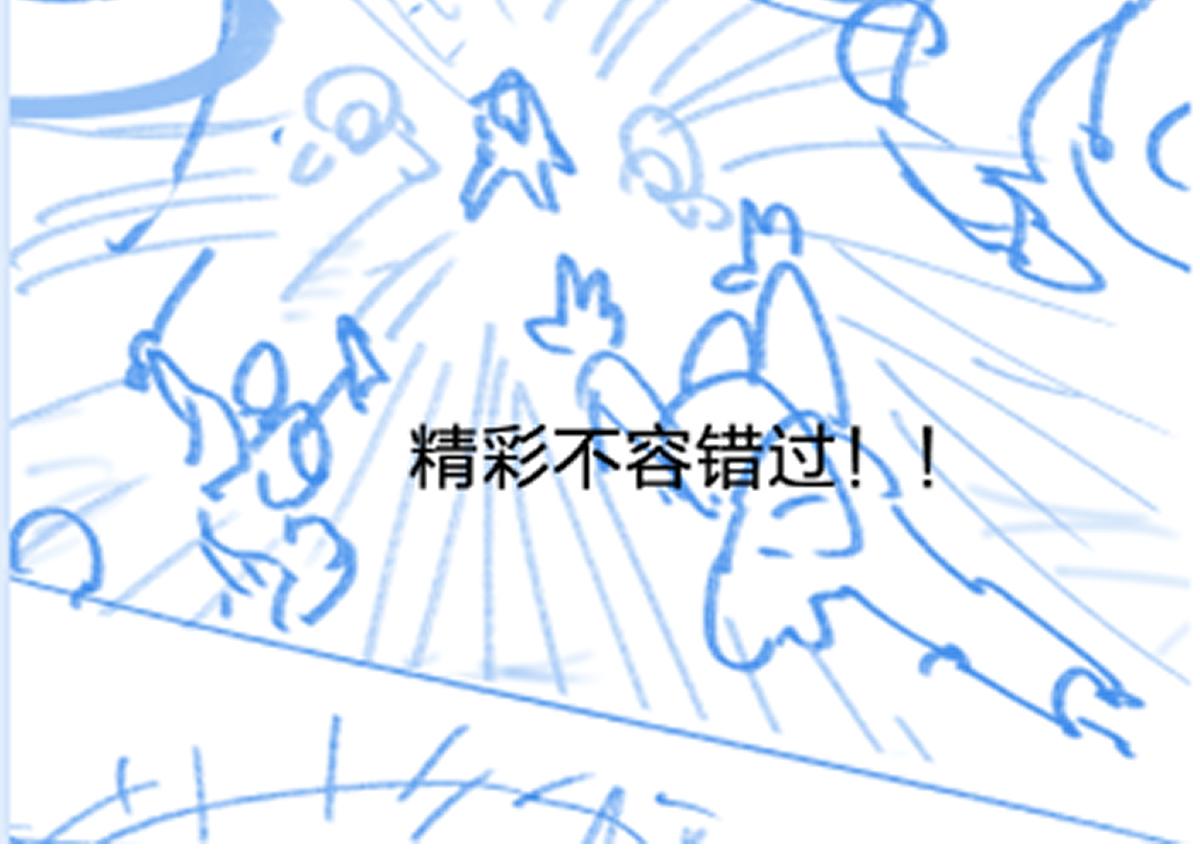 第183话 虽远必诛162