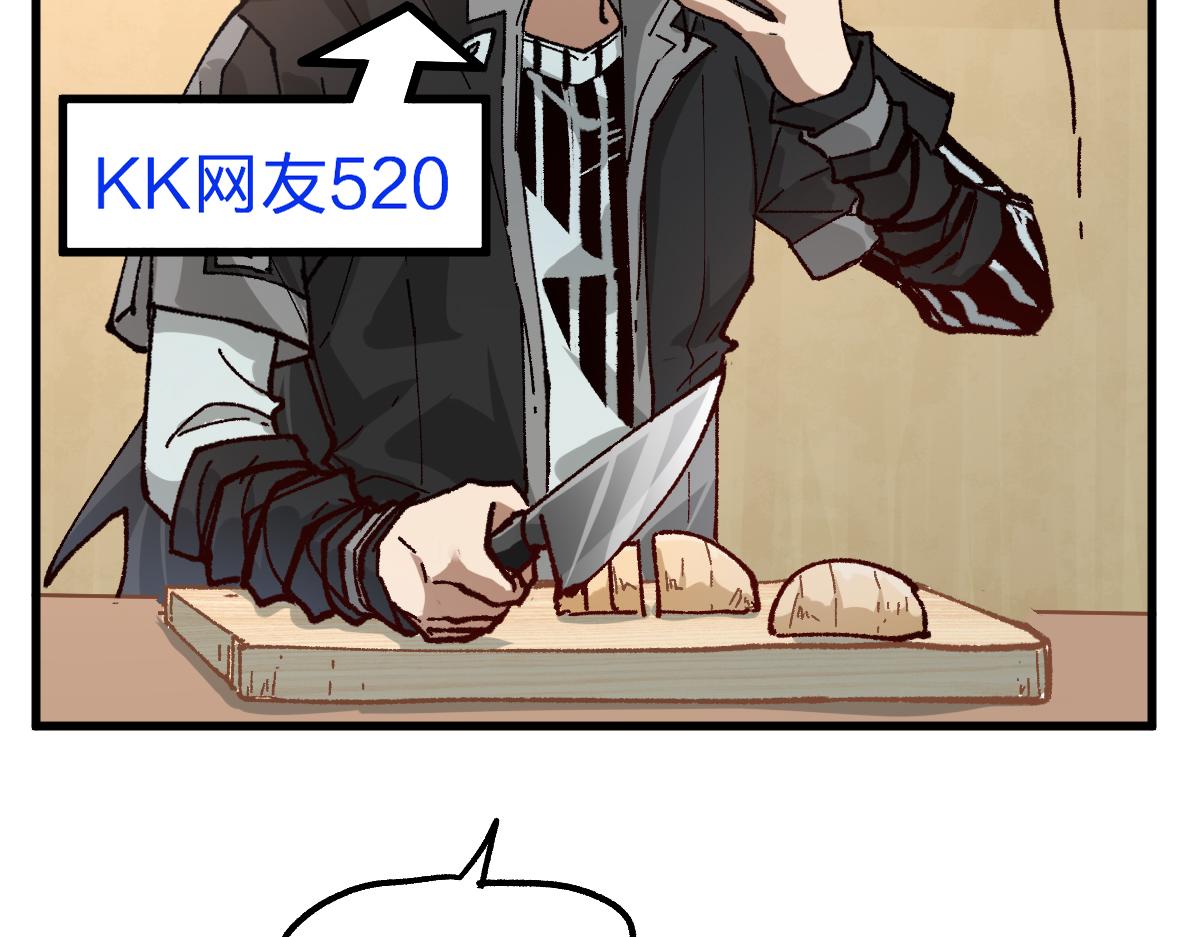 第175话 美食排行榜16