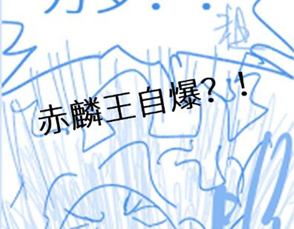 第145话 圣子！210
