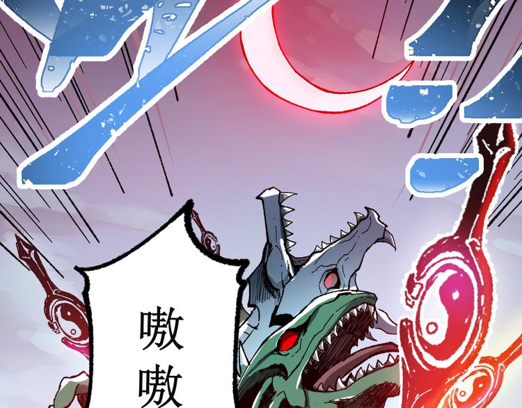 第129话 威震西方65