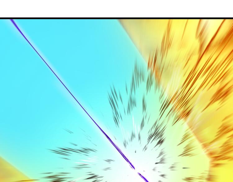 第133话 空头核弹头77