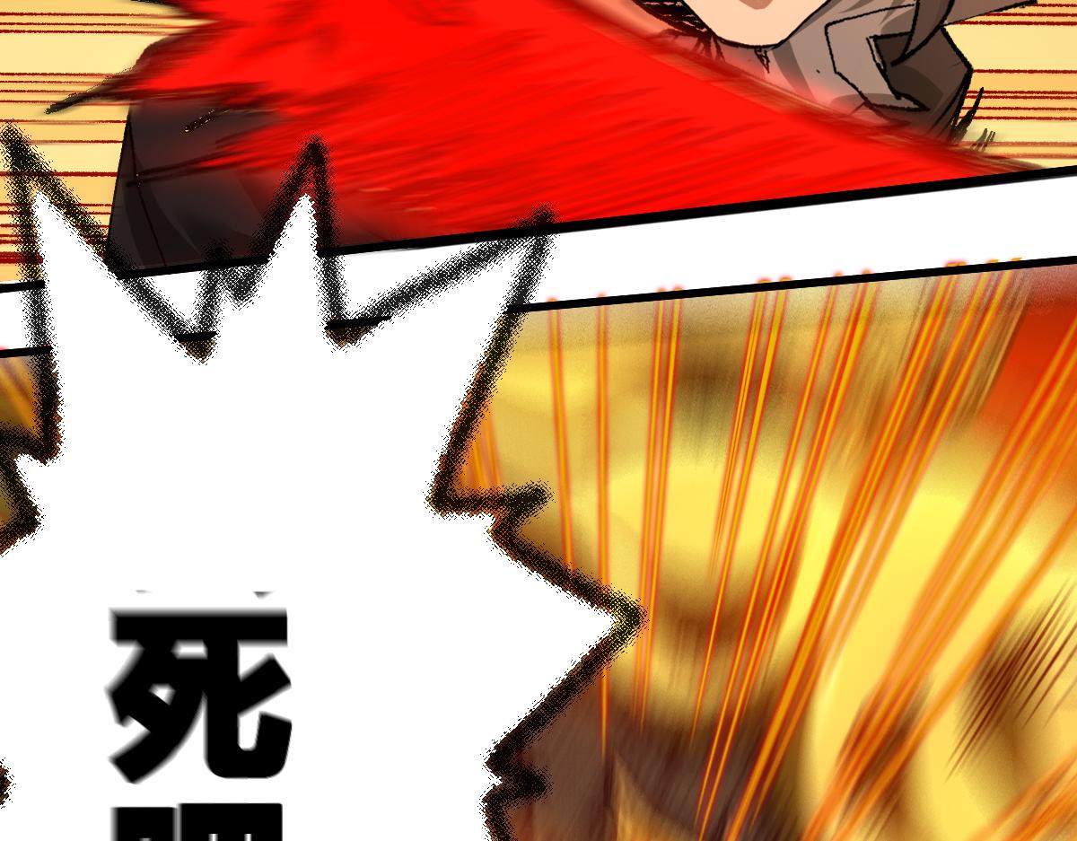 第186话  重创！！！124