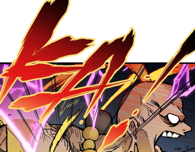 第39话 色诱？98