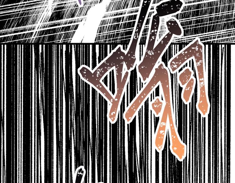 第73话 玉虚宫考试开始119