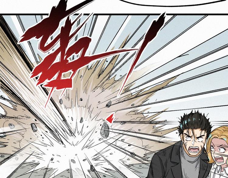 第35话 楚风vs银翅天神56