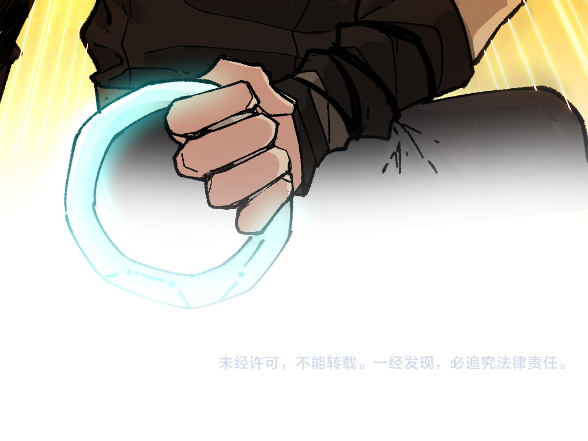 第161话 楚神！159