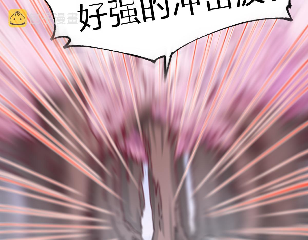 第161话 楚神！123