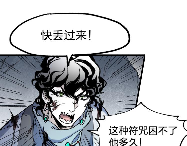 第122话 空投到账！142