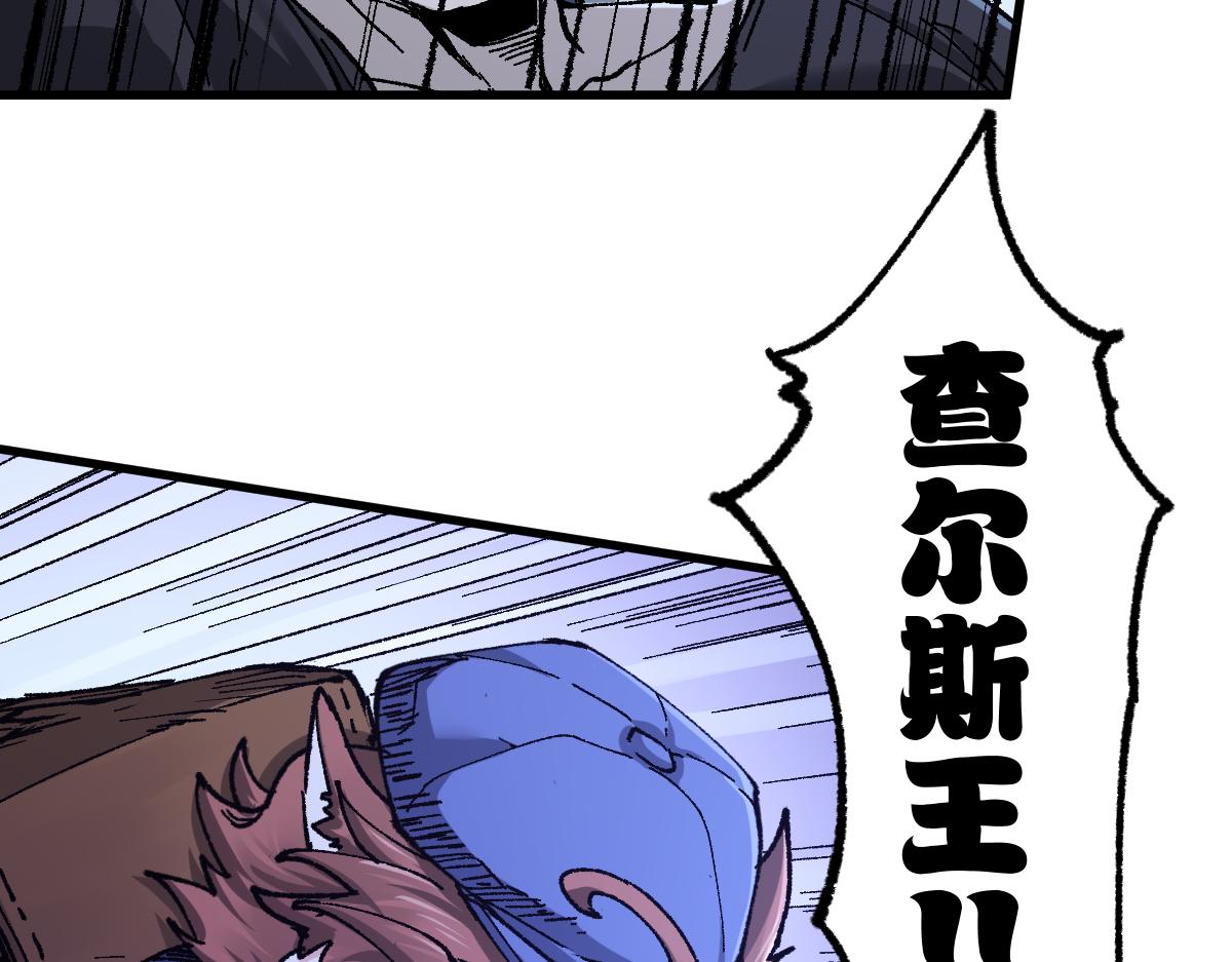 第165话 “摘桃子”70