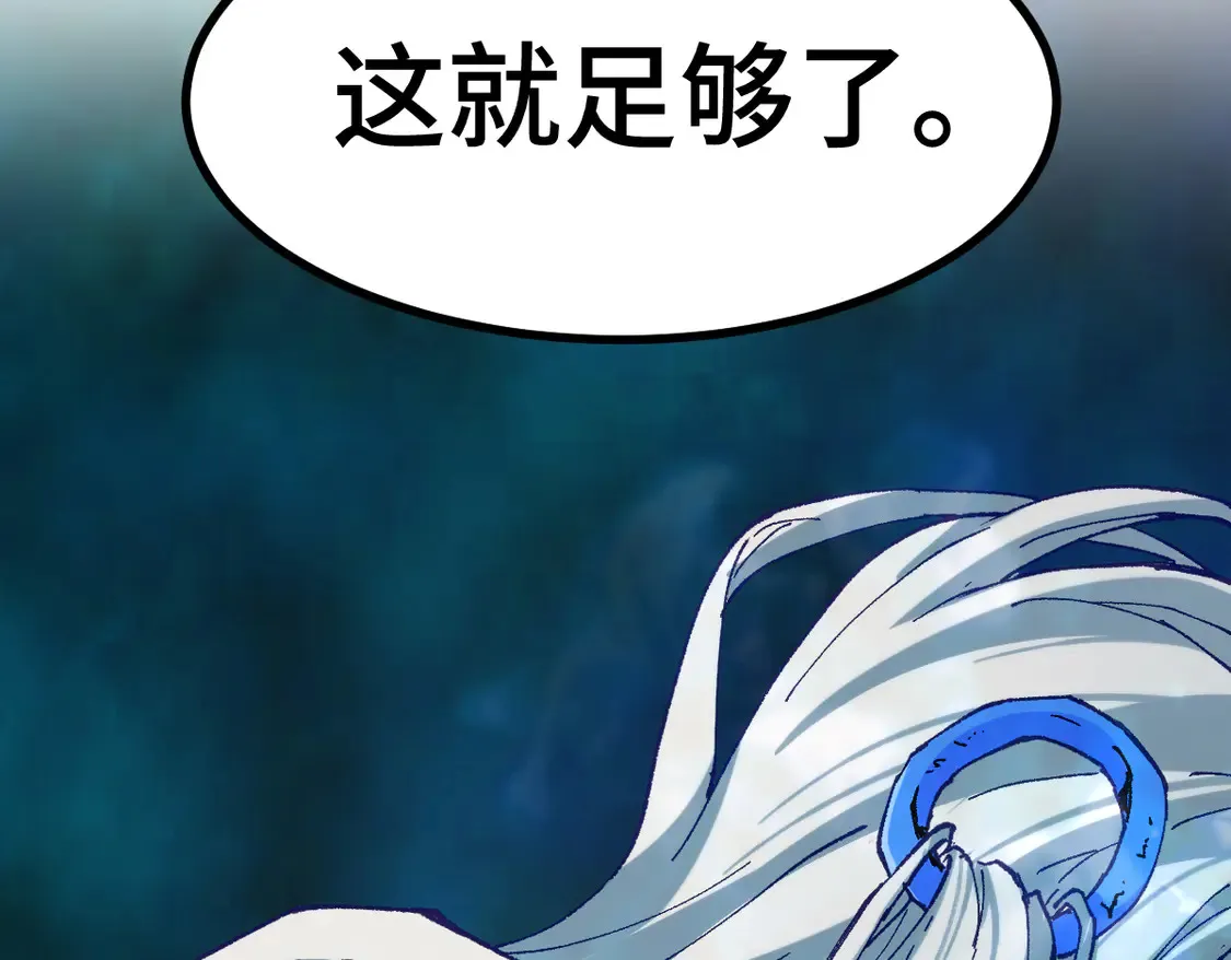 第267话 空投144