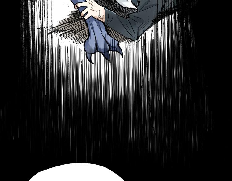 第69话 前所未有的一拳8