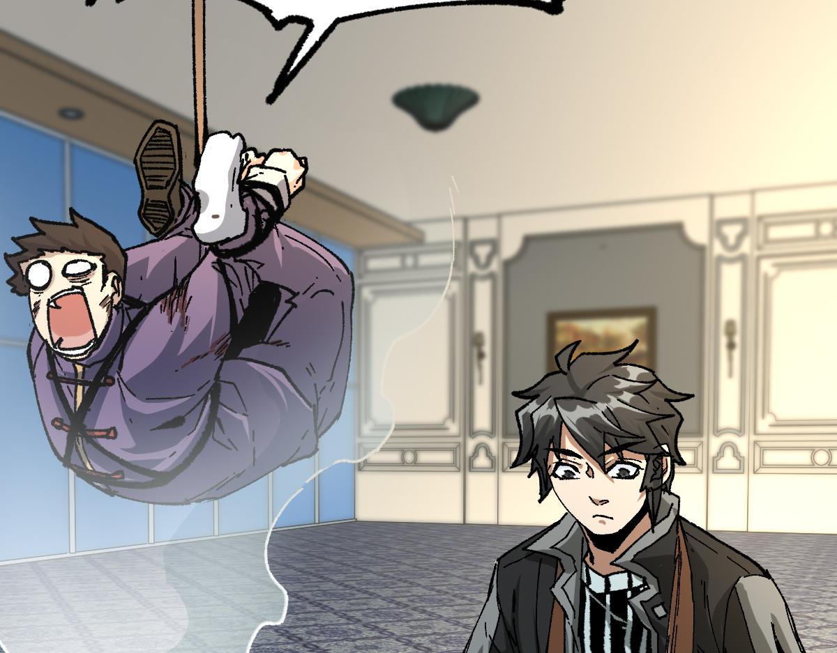 第195话 收货！87