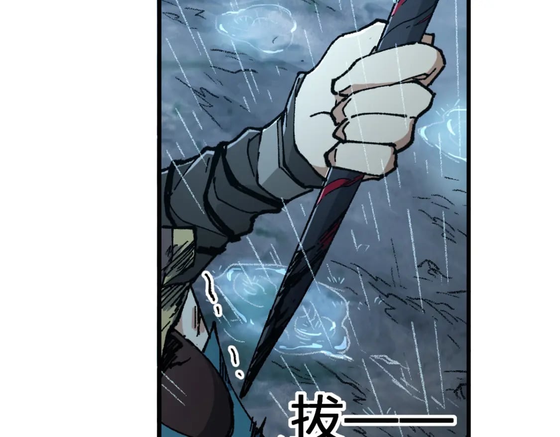 第216话 杀穿西线！11