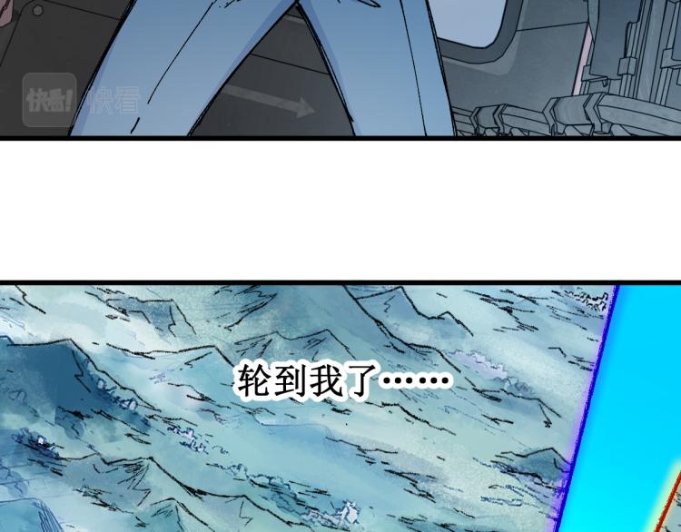 第134话 最后的墓场！61