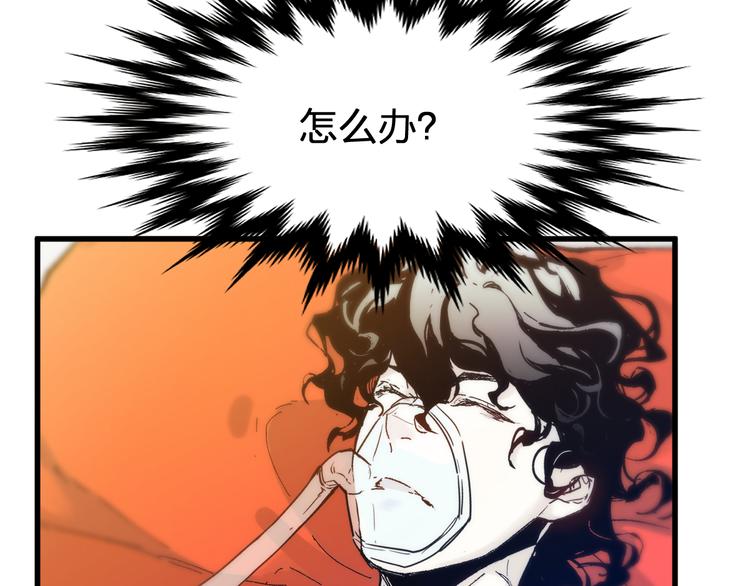 第108话 战斗打响104