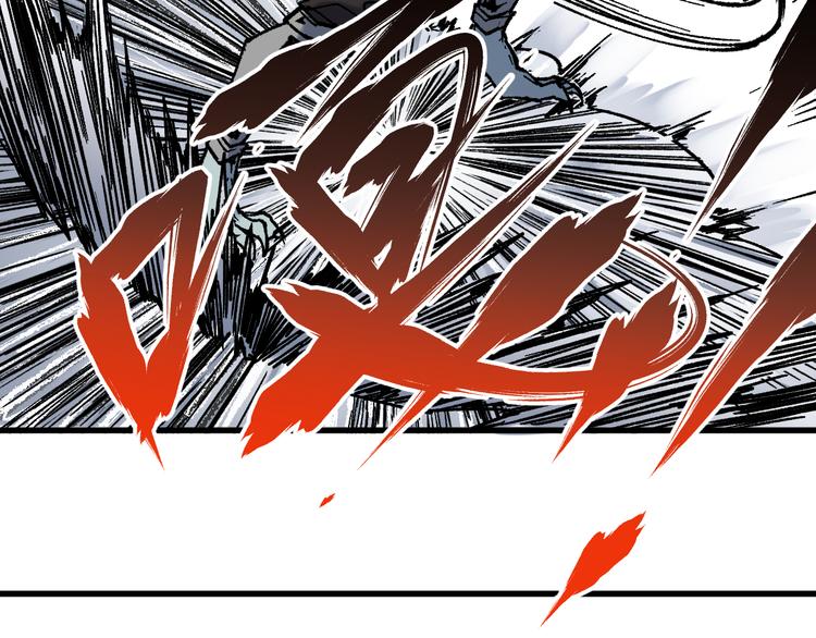 第116话 黄牛の反击103