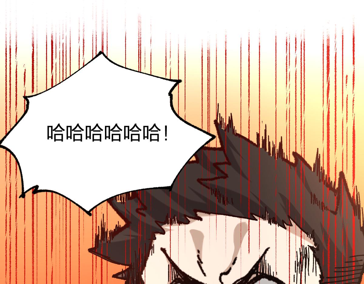 第193话 二度相亲！165