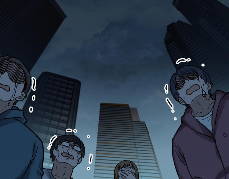 第60话 苍狼王出动145