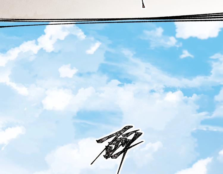 第70话 瞩目的激战127