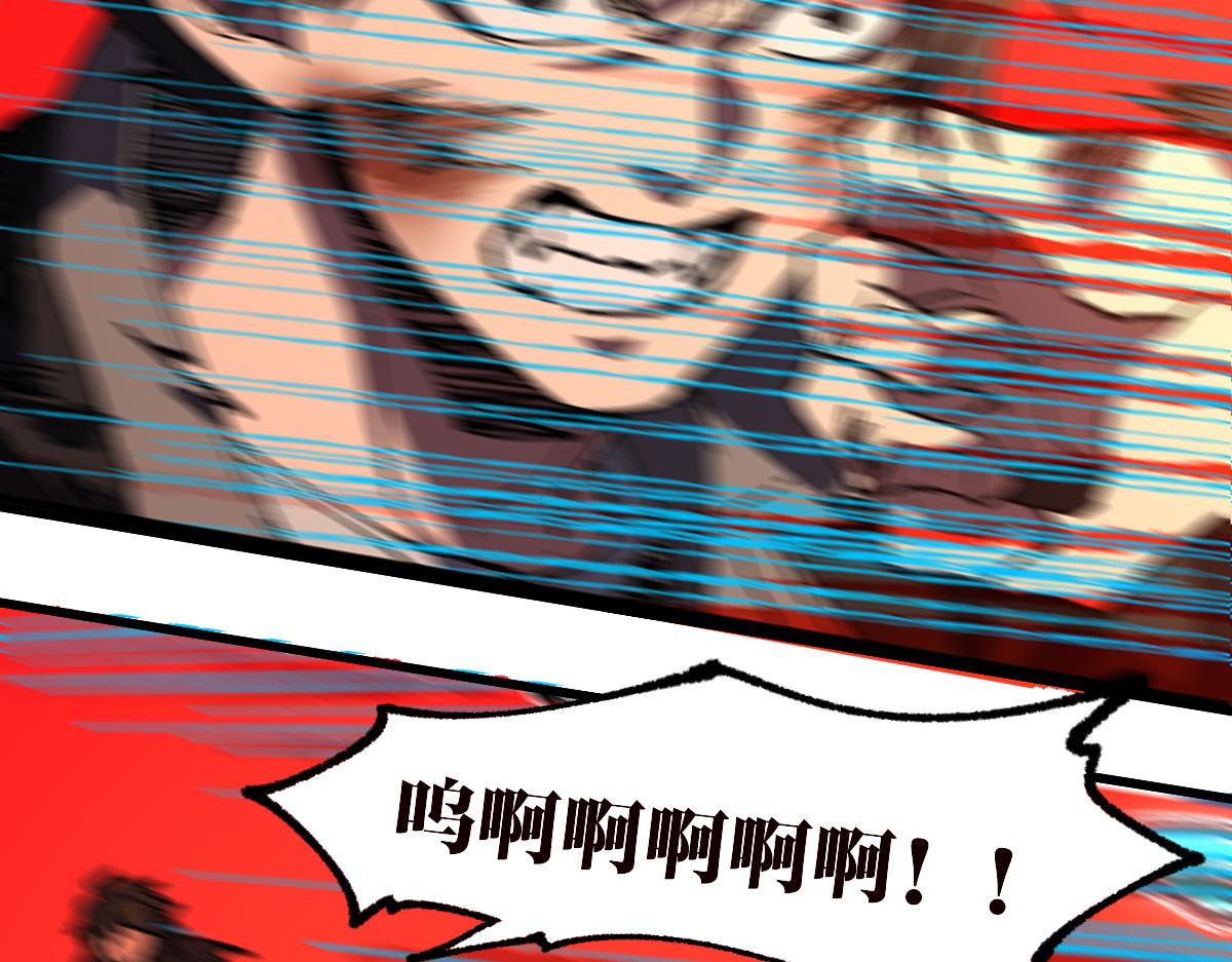 第187话 攻打奥林匹斯山！139