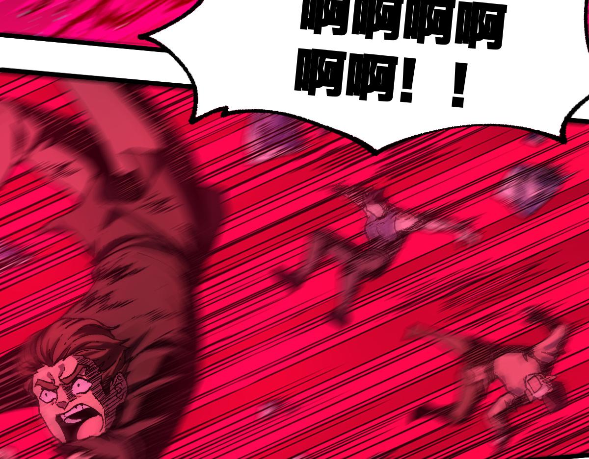 第187话 攻打奥林匹斯山！38